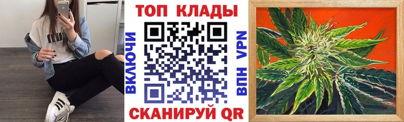 Купить наркотики сайты Очёр ГАШ  COCAIN  A PVP  МЕТАМФЕТАМИН  Галлюциногенные грибы  Меф мяу мяу  Марихуана 