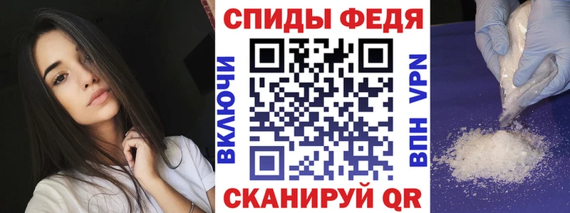 АМФ 97%  купить наркотики сайты  Очёр 