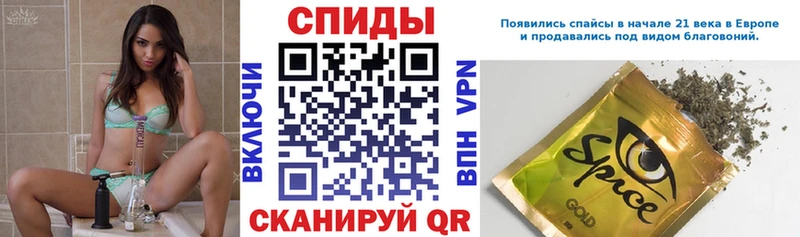 Бутират BDO Очёр