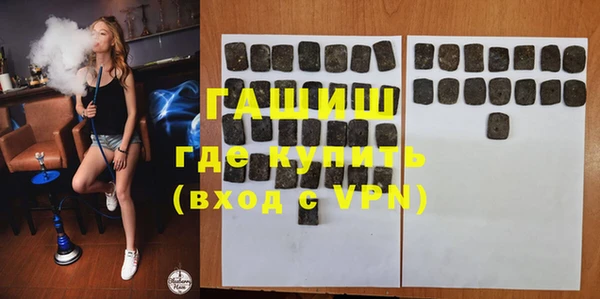 не бодяженный Белоозёрский