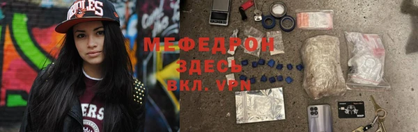 не бодяженный Белоозёрский