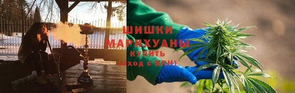 мефедрон Беломорск