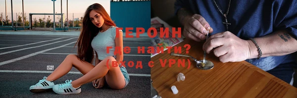 не бодяженный Белоозёрский