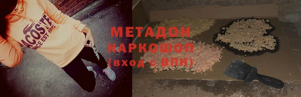 каннабис Гусев