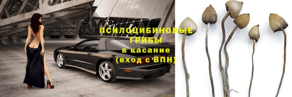 скорость mdpv Верхний Тагил