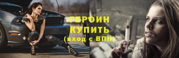 не бодяженный Белоозёрский