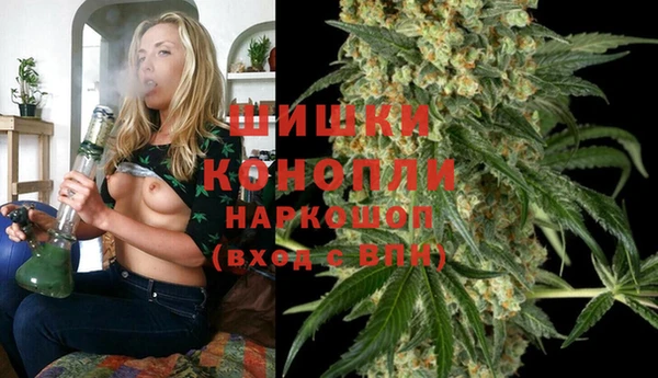 не бодяженный Белоозёрский