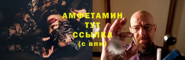 не бодяженный Белоозёрский