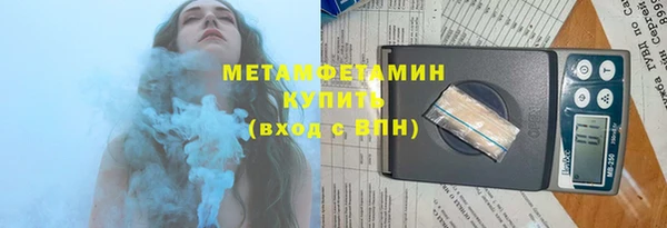 не бодяженный Белоозёрский