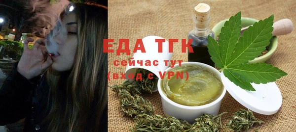 не бодяженный Белоозёрский