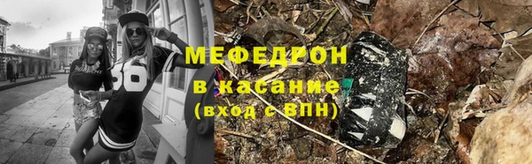 не бодяженный Белоозёрский
