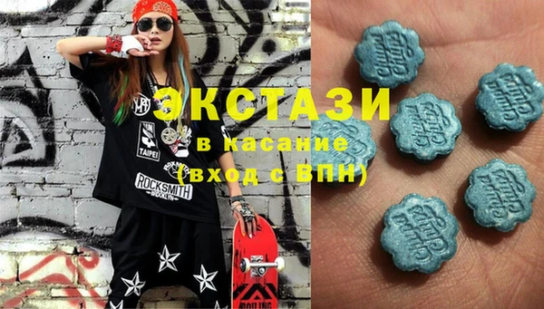 не бодяженный Белоозёрский