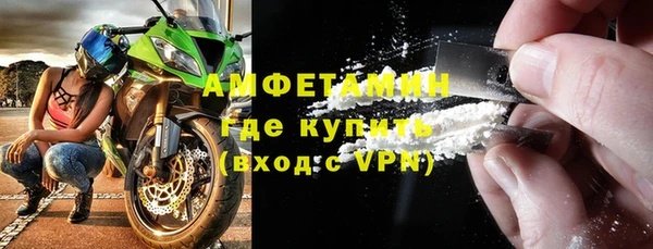не бодяженный Белоозёрский