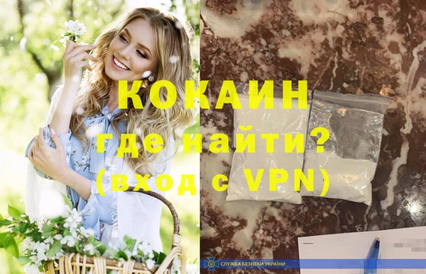 не бодяженный Белоозёрский