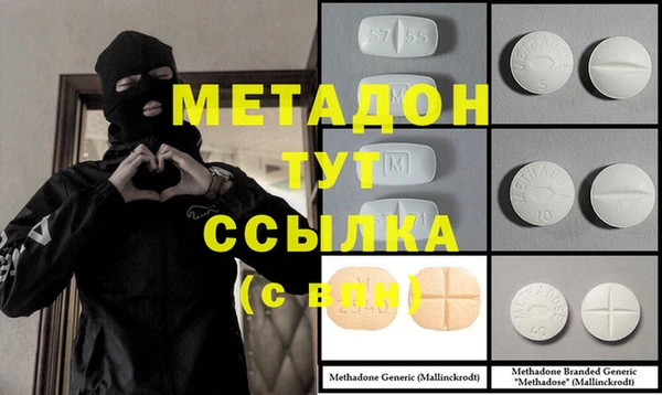 не бодяженный Белоозёрский