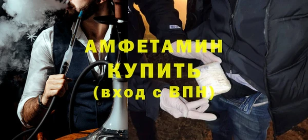 не бодяженный Белоозёрский