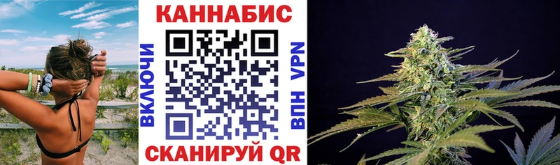 Марихуана гибрид MEGA как войти Очёр